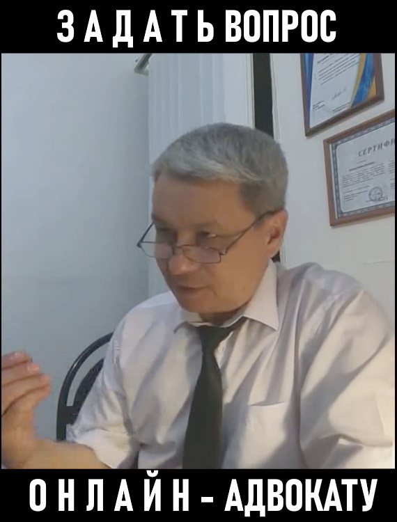 Адвокат Мурат Астана